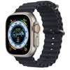 SmartWatch Ultra Negro